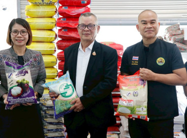โครงการประชุมเชิงปฏิบัติการ ... พารามิเตอร์รูปภาพ 60